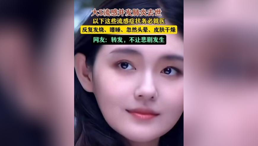DeepSeek入驻小红书,2025澳门资料大全免费2025,重点解答解释落实_影像版V4.40